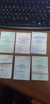 DISTRIBUCIJA RIBOLOVAČKIH DOZVOLA